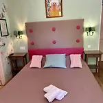Le Patio