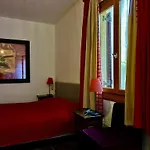 Le Patio Hotel 3*