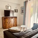 Hotel Le Patio 3*