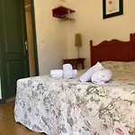 Le Patio Hotel 3*