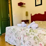 Le Patio 3*