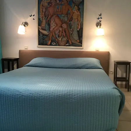 Le Patio