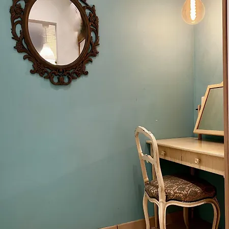Le Patio Hotel 3*